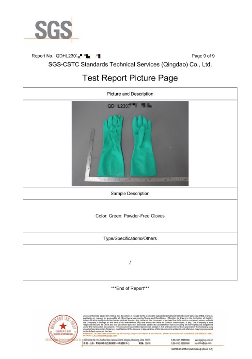 Test Report - 丁腈长款